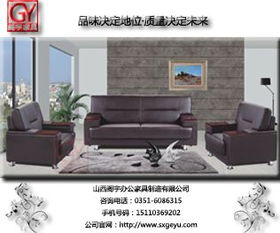山西閣宇家具廠 深耕太原小店區，匠心打造高品質經理辦公桌